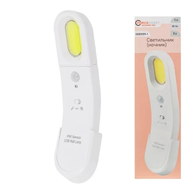 Светильник светодиодный аккумуляторный ''ночник''(5В,3Вт,СОВ,100Лм,6000К, 1200mah,датчик движ.)