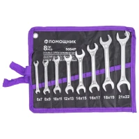 Набор ключей рожковых 8пр.