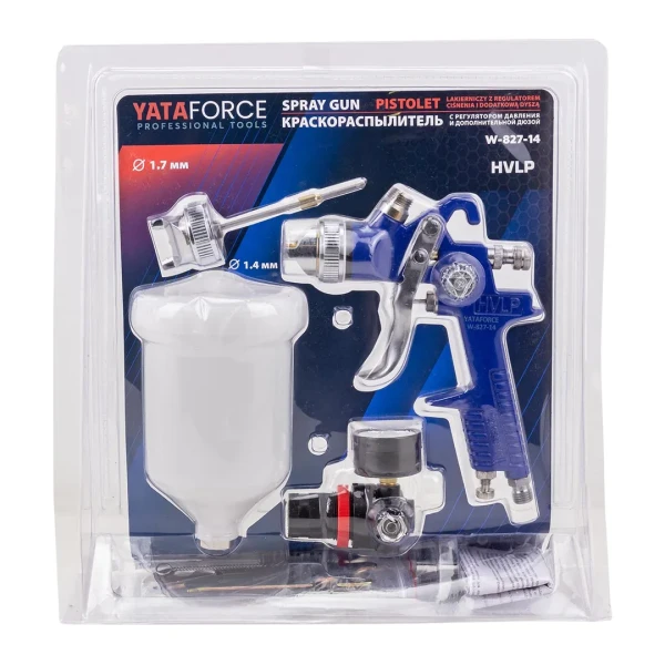 Краскораспылитель с регулятором давления и дополнительной дюзой