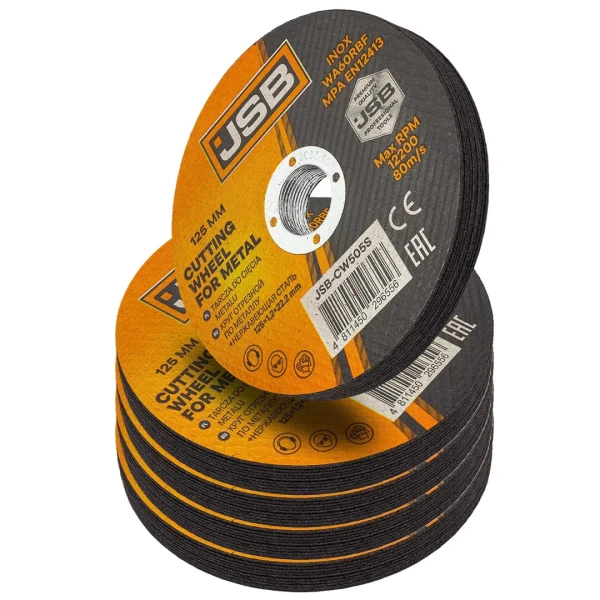 Круг отрезной по металлу и нержавеющей стали 125x1.2x22.2мм (к-т 50 шт)