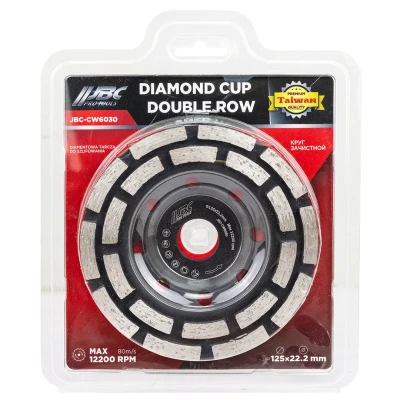 Круг зачистной 125*22,2мм