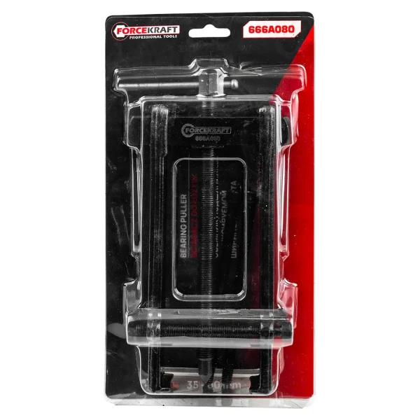 Съемник подшипников двухзахватный с фиксацией (диапазон захвата 35-80мм)