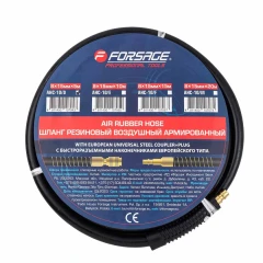 Шланг резиновый воздушный армированный с фитингами 8мм x 15мм x 5м (20-60бар, раб. t от -30 до +70°С)
