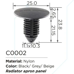 Клипса для крепления внутренней обшивки а/м GM пластиковая (100шт/уп.)