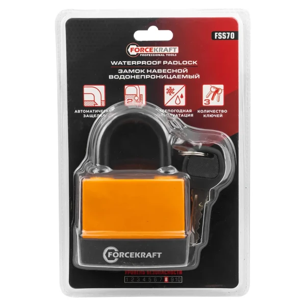 Замок навесной водонепроницаемый 70мм (дужка 12х10мм, пространство для замка 37х30мм, 3 ключа) в блистере