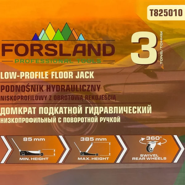 Домкрат подкатной гидравлический низкопрофильный 3т (поворотная ручка 360°,h min 85мм, h max 385мм)