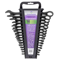 Ключи комбинированные, набор 16пр.