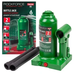 Домкрат бутылочный с клапаном 2т.(h min-148мм,h max-278мм, ход штока-80мм, ход винта-50мм)