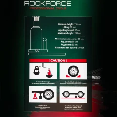 Домкрат бутылочный с клапаном 2т.(h min-148мм,h max-278мм, ход штока-80мм, ход винта-50мм)