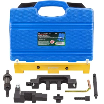 Набор фиксаторов для обслуживания двигателей BMW 8пр.(1.8, 2.0 N42/N46/N46T), в кейсе