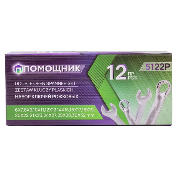 Ключи рожковые, набор 12пр. (6х7, 8х9, 10х11, 12х13, 14х15, 16х17, 18х19, 20х22, 21х23, 24х27, 25х28, 30х32мм)