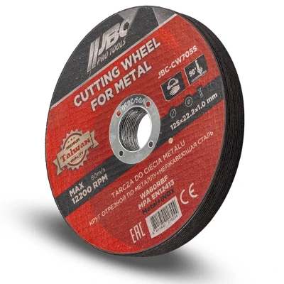 Круг отрезной по металлу и нержавеющей стали 125x1.0x22.2мм (к-т 10 шт)