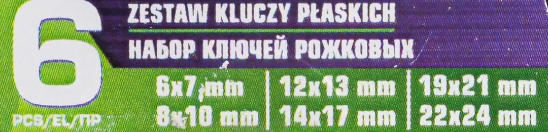 Набор ключей рожковых 6пр. (6х7, 8х10, 12х13, 14х17, 19х21, 22х24мм) в пластиковом держателе