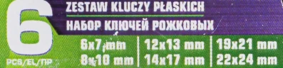 Набор ключей рожковых 6пр. (6х7, 8х10, 12х13, 14х17, 19х21, 22х24мм) в пластиковом держателе