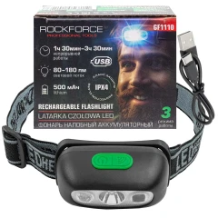 Фонарь светодиодный налобный аккумуляторный с сенсором бесконтактного включения (4 реж.раб.,500мАч,80-180Лм,время раб.90-210мин,время зар.120мин)