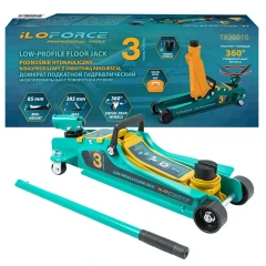 Домкрат подкатной гидравлический низкопрофильный 3т (поворотная ручка 360°,h min 85мм, h max 385мм)