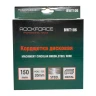 Кордщетка дисковая 150мм