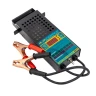 Тестер аккумуляторных батарей цифровой 12V, 100A, 200Ah