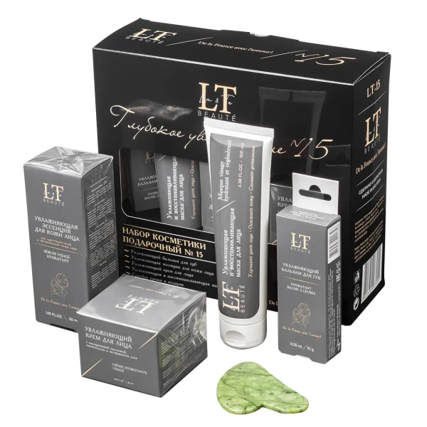 Набор косметики ''Глубокое увлажнение''(бальзам,эссенция,крем для лица,маска для лица,скребок гуаша)