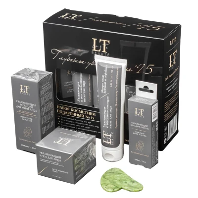 Набор косметики ''Глубокое увлажнение''(бальзам,эссенция,крем для лица,маска для лица,скребок гуаша)