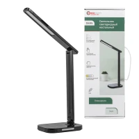 Светильник светодиодный настольный (220В)