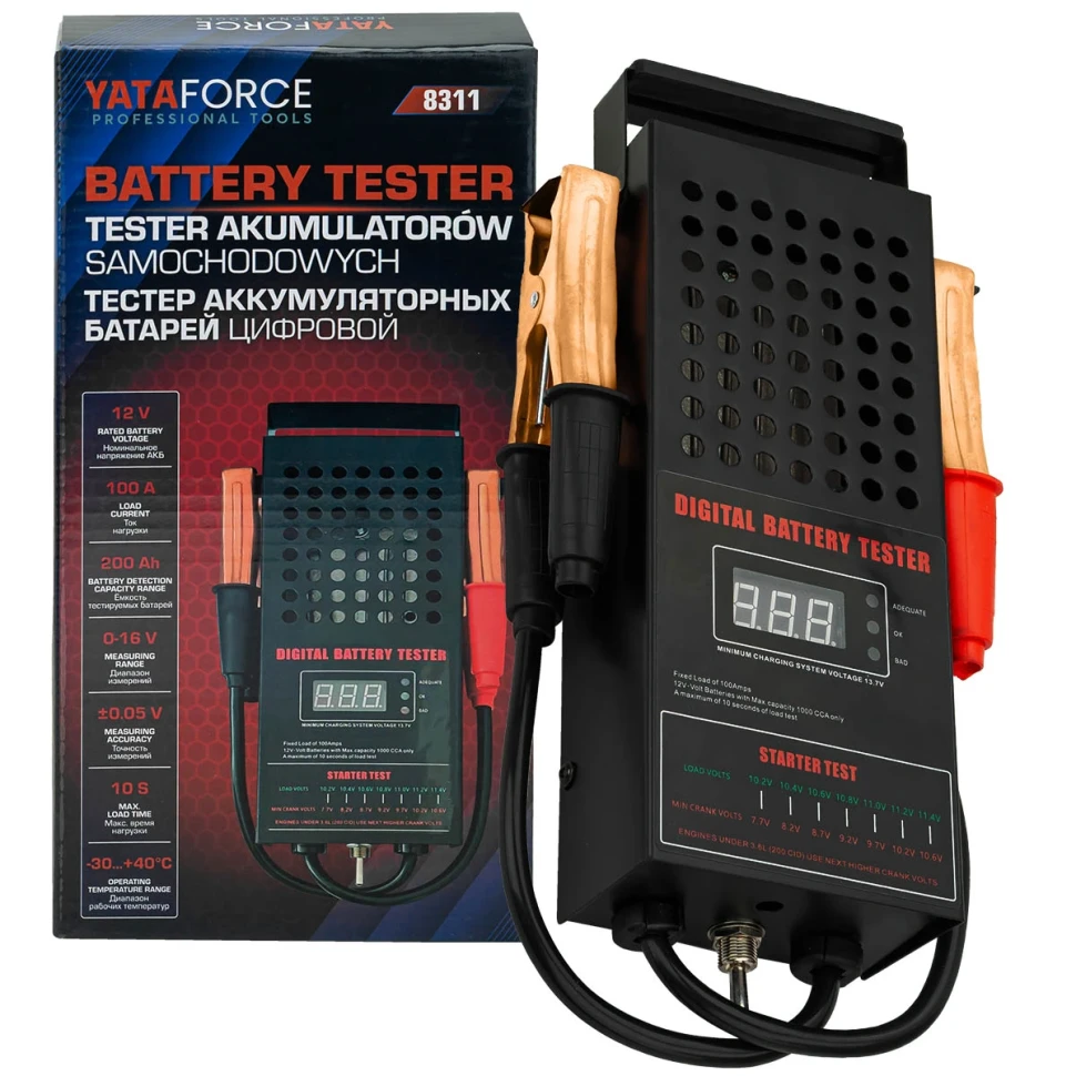 Тестер аккумуляторных батарей цифровой (12V, 100А)
