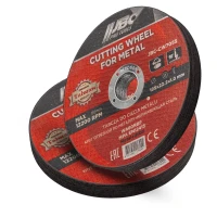 Круг отрезной по металлу и нержавеющей стали 125x1.0x22.2мм (к-т 20 шт)