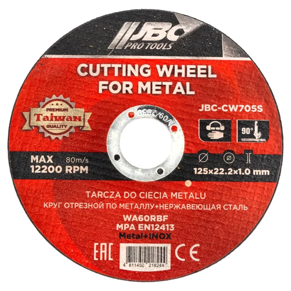 Круг отрезной по металлу и нержавеющей стали 125x1.0x22.2мм (к-т 20 шт)