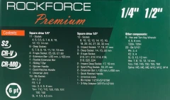 Набор инструментов 108+6пр.1/4''1/2''(6гр.)+(гол.-бита1/4'':T40,биты 5/16'':М5,6,8,10,12,14,головка 1/2''8мм,ключиГ-обр.:4,5,6мм,T20H,T25H, удл. гибк.1/4'')
