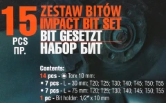 Набор бит TORX с битодержателем,15пр. 1/2''(L: 30/75мм, Т20,Т25,Т30,Т40,Т45,Т50,Т55)