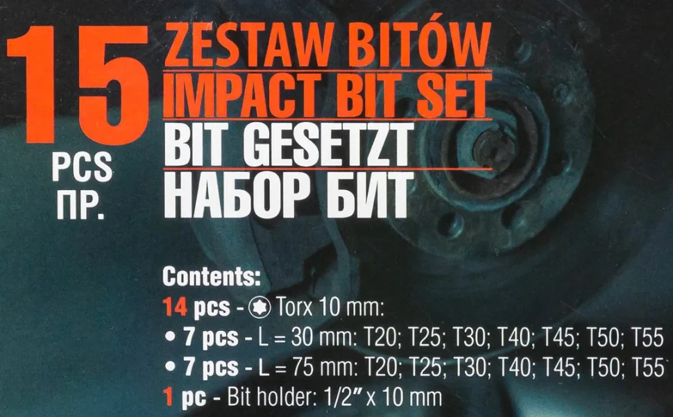 Набор бит TORX с битодержателем,15пр. 1/2''(L: 30/75мм, Т20,Т25,Т30,Т40,Т45,Т50,Т55)