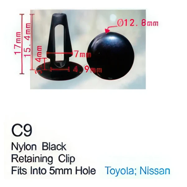 Клипса для крепления внутренней обшивки а/м Ниссан пластиковая (100шт/уп.)