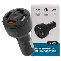 Автомобильное зарядное устройство FY-204 (12V-24V, USB 2, 3, 4:5V-Max 2.4A, QC3.0: 5V/3A,9V/2A,12V/1.5A)