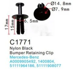 Клипса для крепления внутренней обшивки а/м Мерседес пластиковая (100шт/уп.)
