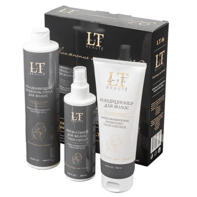 Набор косметики ''Увлажнение и защита''(шампунь,кондиционер,крем-спрей для волос)