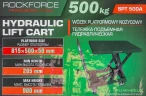 Тележка подъемная гидравлическая 500кг