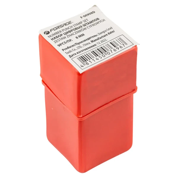 Набор штампов цифровых 8мм, 9пр., в пластиковом футляре