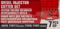 Набор фрез для чистки и восстановления посадочных мест форсунок, 7пр. (размер фрез: 17x21, 17x19, 15x19, 17x17мм) в кейсе