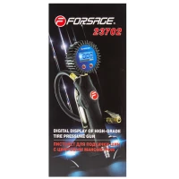 Пистолет для подкачки шин с цифровым манометром (0-18бар)