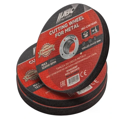 Круг отрезной по металлу и нержавеющей стали 125x1.0x22.2мм (к-т 30 шт)