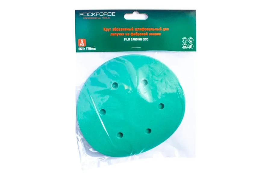 Круг абразивный шлифовальный самоцепляющийся 150мм (№180)(к-т 5шт),в блистере