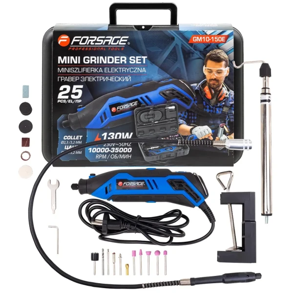 Гравер электрический ручной с набором аксессуаров(130W, 220V, 10000-32000об/мин, цанга 2.3, 3.2мм), в кейсе