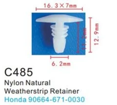 Клипса для крепления внутренней обшивки а/м Хендай/ Хонда пластиковая (100шт/уп.)