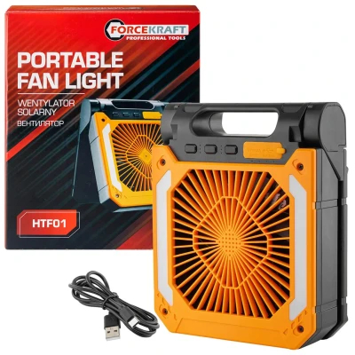 Вентилятор аккумуляторный портативный (1-6Вт)