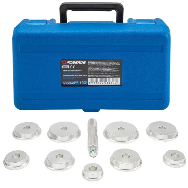 Набор инструментов для установки сальников и подшипников, 10пр. (39.5, 44.5, 50, 59, 63, 65, 72, 76, 81мм) в кейсе