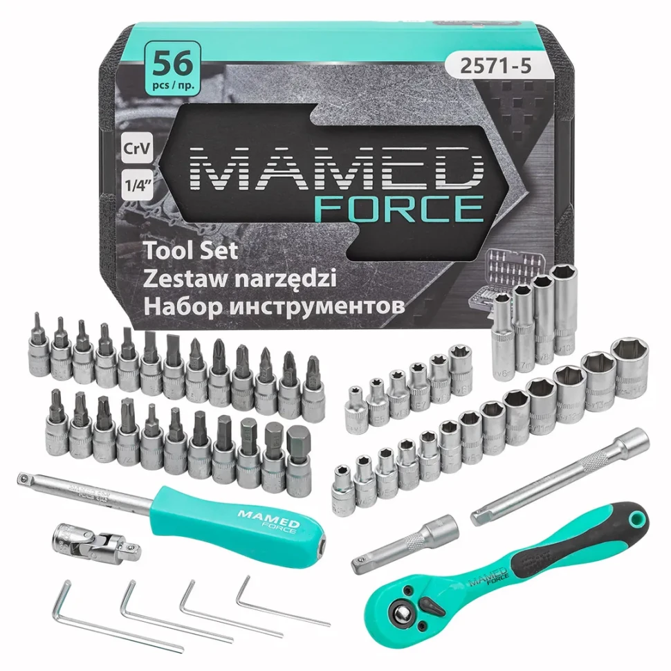 Набор инструментов PROFI 56пр. 1/4''(6гр)(4-14мм,Е4-Е10)