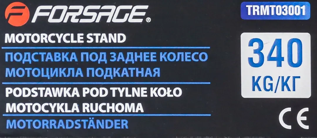 Подставка под заднее колесо мотоцикла подкатная, 340кг