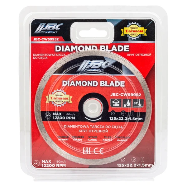 Круг отрезной 125*22,2*1,5мм