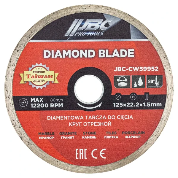 Круг отрезной 125*22,2*1,5мм