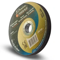 Круг отрезной по металлу 125x1x22,2мм(10шт к-т)